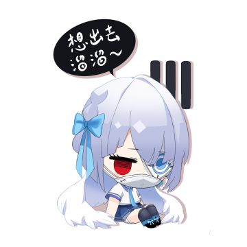 [黑潮之上公告]致亲爱的接触者们：