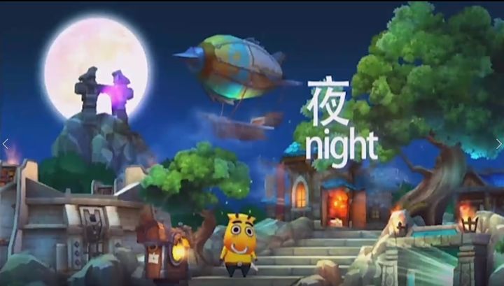 个人认为比较好玩的5款手游(包含冒险、rpg、经营等) 3截图