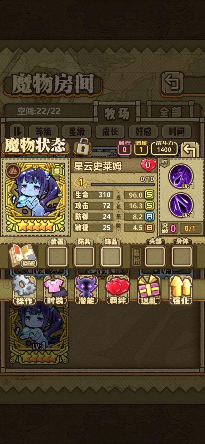 大佬看看截图