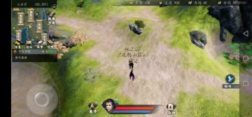 学医/圣手(全图)攻略