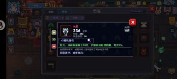 【娱乐向】新流派，无伞核弹流凤牧！