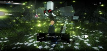 剧情隐藏摩尔斯电码！！！