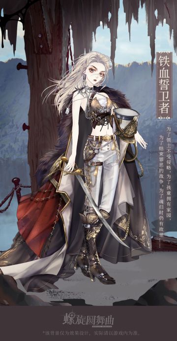 【10月21日9:00~11:00】安卓&iOS维护公告