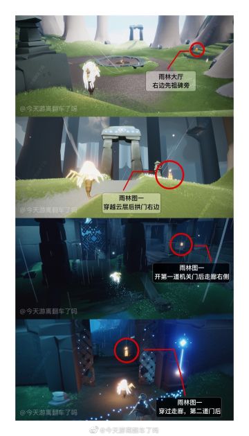 1.14每日任务➕大蜡烛