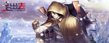 《走出去》12月5日更新公告