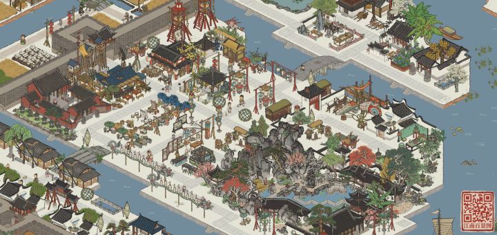 松江府布局打卡截图