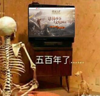 《神谕文明》船新版本开放CJ试玩！来说说你最希望神谕中出现哪个传说人物！