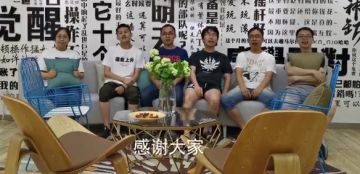 【学院探秘】制作组首次发声！这才是最真实的“英雄成长记”！