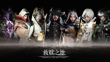 【Beta A测试招募开启】狂欢月第一弹盛装启动，黑鲨手机送不停