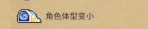 https://img2.tapimg.com/bbcode/images/708247affdff3480f9cd10b6cc3c39d9.jpg?imageView2/2/w/984/q/80/format/jpg/interlace/1/ignore-error/1