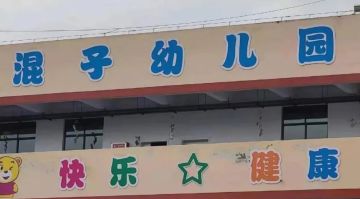 S3<方尖塔篇>巫刺弓3带1打小怪层进阶篇