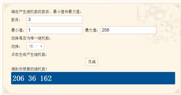【中奖名单】 TapTap 两周年派对联合献礼