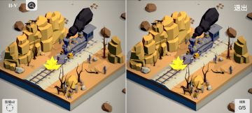 3D探索空间 - 第十五日