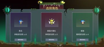 3月17号-0.35版本，简单介绍