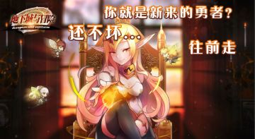 狮子座小姐姐不要太霸气