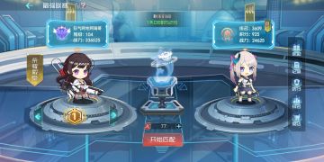 《百万骑士团：明境计划》学院联赛：争做最强的辣个男人/女人？