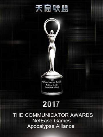 从品质的视角看《天启联盟》，音乐与画面共舞，角色与故事齐飞