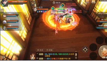 是兄弟，就跨服来砍我！《天下》新跨服竞技场锣鼓敲响