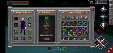 如何用无尽之魂成为桐人?教你做如何使用星爆弃疗斩。