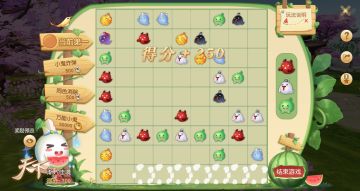 五星连珠玉，祥瑞藏云中。《天下》手游寻宝活动火热进行中！