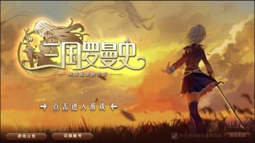 12月28日版本更新公告