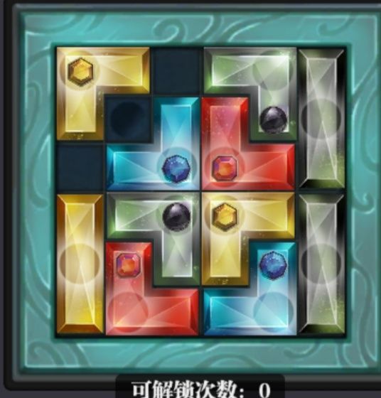 娱乐套路 百爆陨星法截图