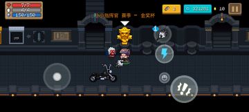 小小指挥官金杯基础攻略