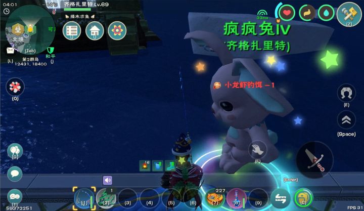 更新后北境钓鱼bug截图