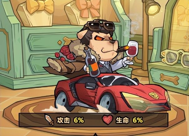 【王者猎人】想成为主流主C王者？看这里！曹孙主C攻略详解！截图