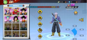 【话题】分享你所拥有的战士