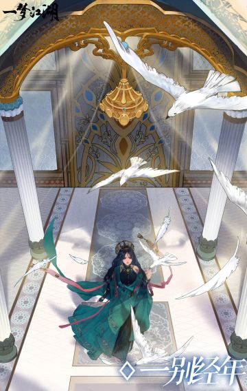 超详细星阵卡牌搭配攻略！别再说自己只是集图党咯~