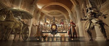 【策划答疑专场】霸霸们最关心的问题 答案在这里