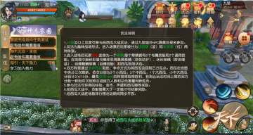 别的小朋友都拿到西瓜瓣啦！什么时候到《天下》抢西瓜呀