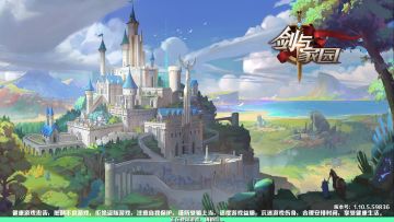 [推荐] 【星野简评】《剑与家园》刀塔传奇之后，英雄无敌情怀成为莉莉丝的救命草？【97期】