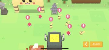 一锅四只电气鼠！这贴算是你们的福利帖，还是算我欧皇！配方在图1