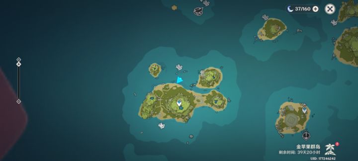 破破岛解密截图