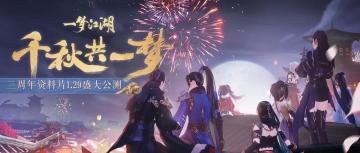 天机泄密 | 摸金校尉速来！领取入职必备“N险一金”！