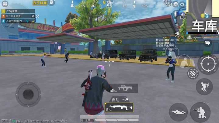光子可以管一下吗车都无法开了截图