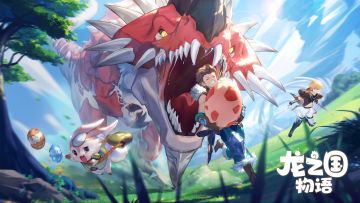 艾卡迪亚百科丨王国核心技术：龙晶研究