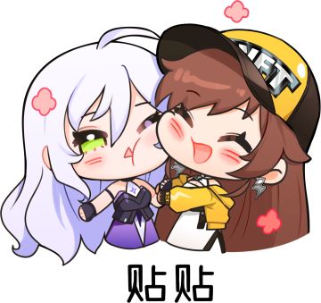 新版本爆料①丨全新玩法上线！构筑技能挑战幻域试炼！