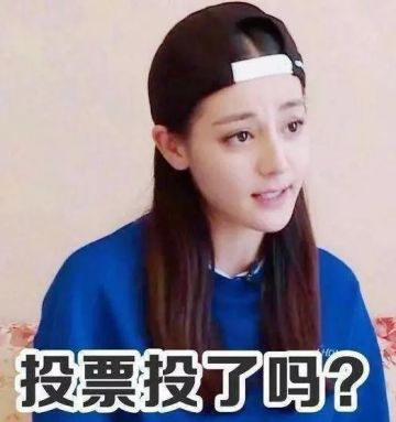 《唱舞全明星》新歌入库，由你们来决定吧！