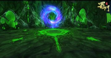 八魔之主 当为何人