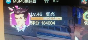 18万战 仅两ssr过锤三巅峰，攻略已上