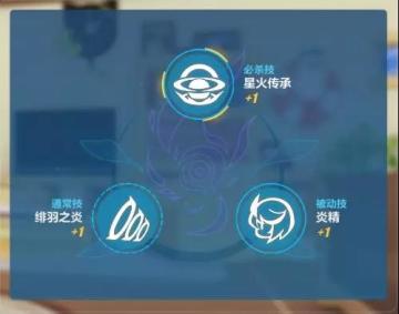 V3.0更新前瞻 | 超强战斗伙伴——武装人偶