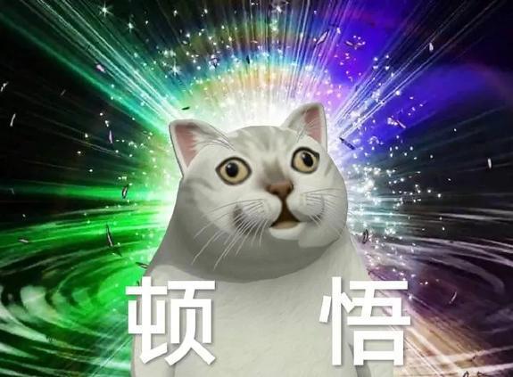 归截图