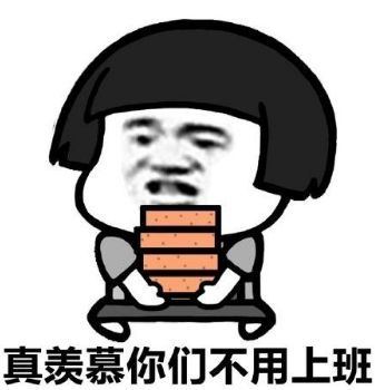 肥肥尬聊|小伙伴们最想要的新玩法是？