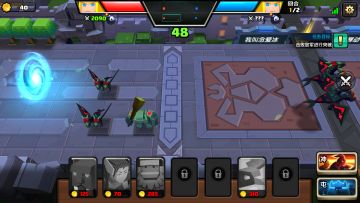 关于副本后两章全攻略