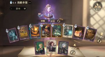 9星禁林 | 丹尼尔的抉择BOSS攻略