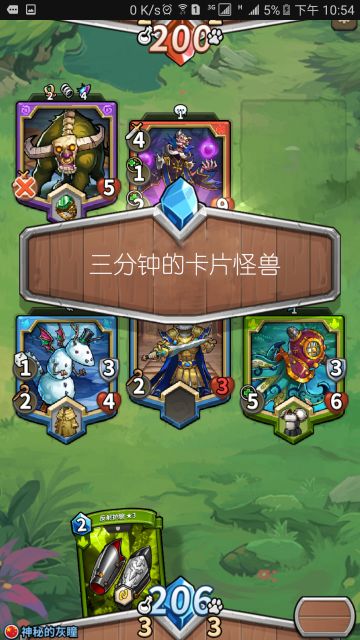 一场没有交♂易的陪伴——老玩家内测回顾系列2