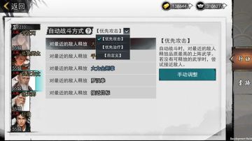 【更新完成】4月22日版本更新已完成